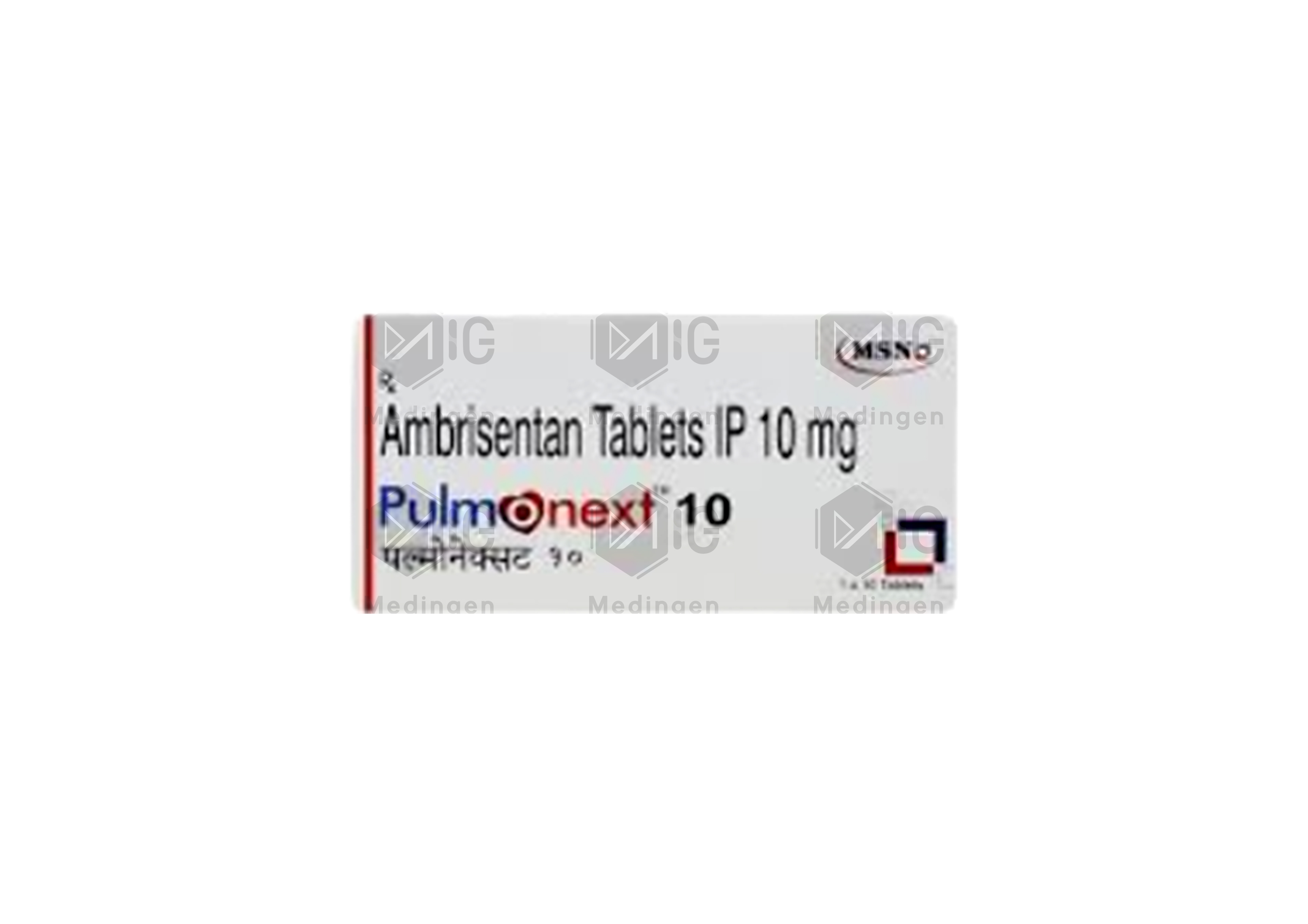PULMONEXT 10MG